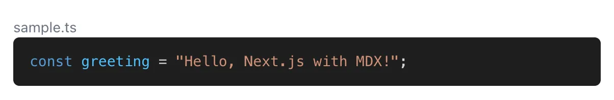 シンタックスハイライトの適応画面